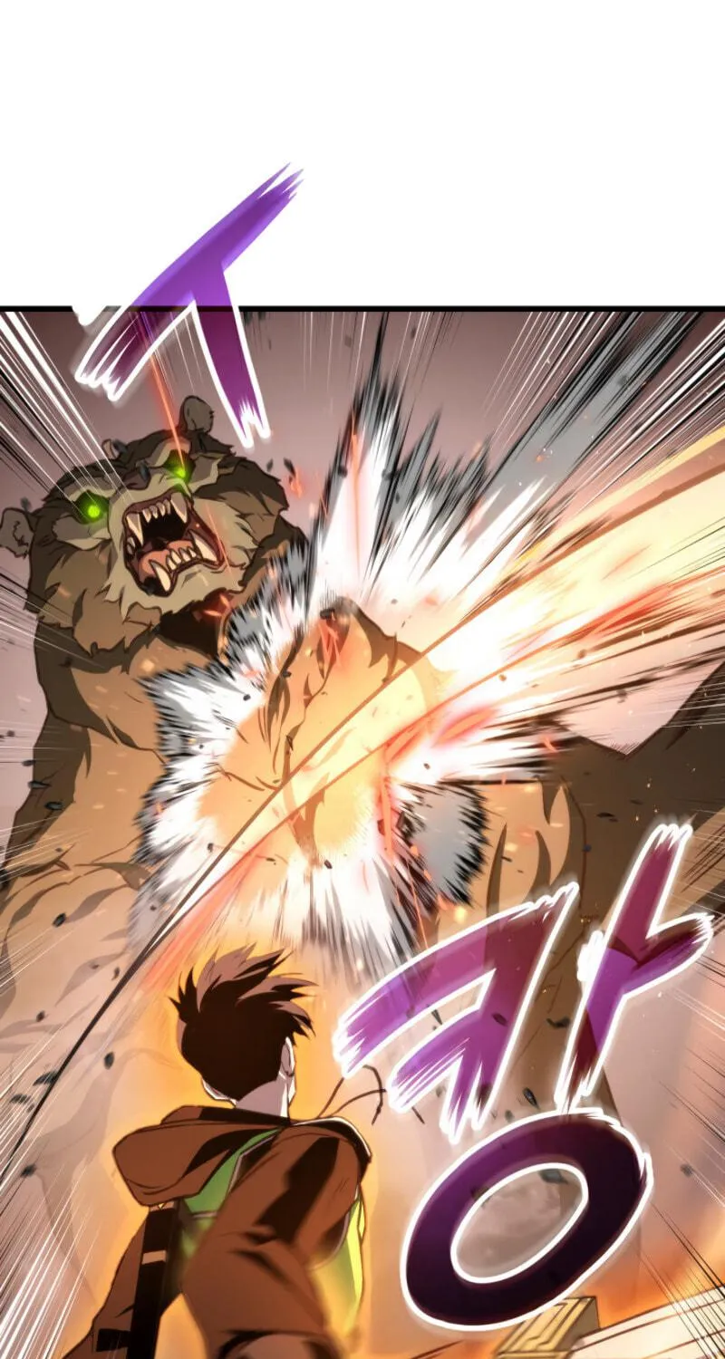 Ranker's Return Chapter 20 page 32 - 