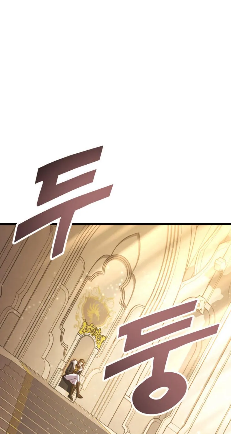Ranker's Return Chapter 20 page 99 - 