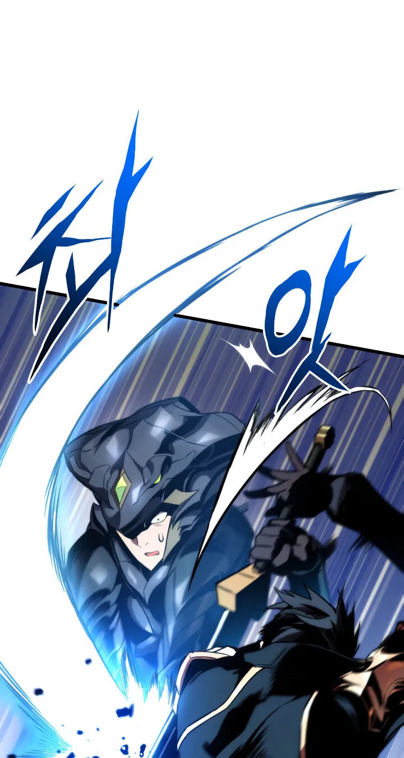 Ranker's Return Chapter 23 page 85 - 