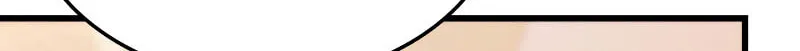 Ranker's Return Chapter 24 page 118 - 