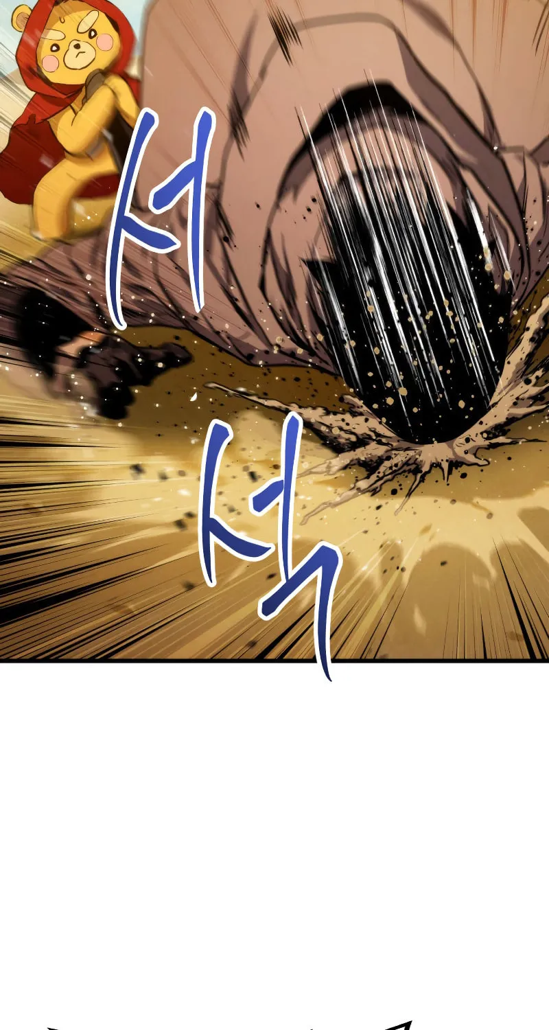 Ranker's Return Chapter 25 page 12 - 