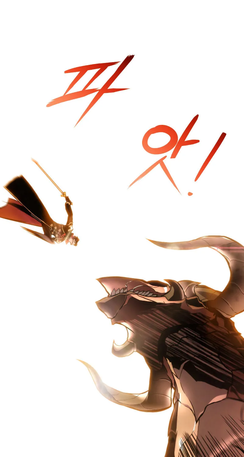 Ranker's Return Chapter 25 page 125 - 
