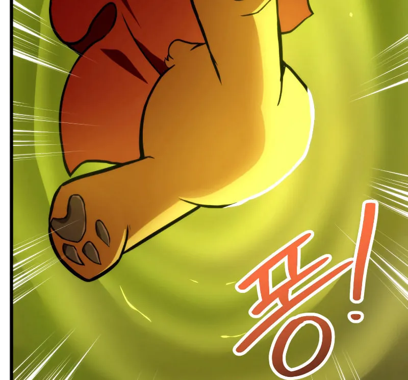 Ranker's Return Chapter 25 page 19 - 