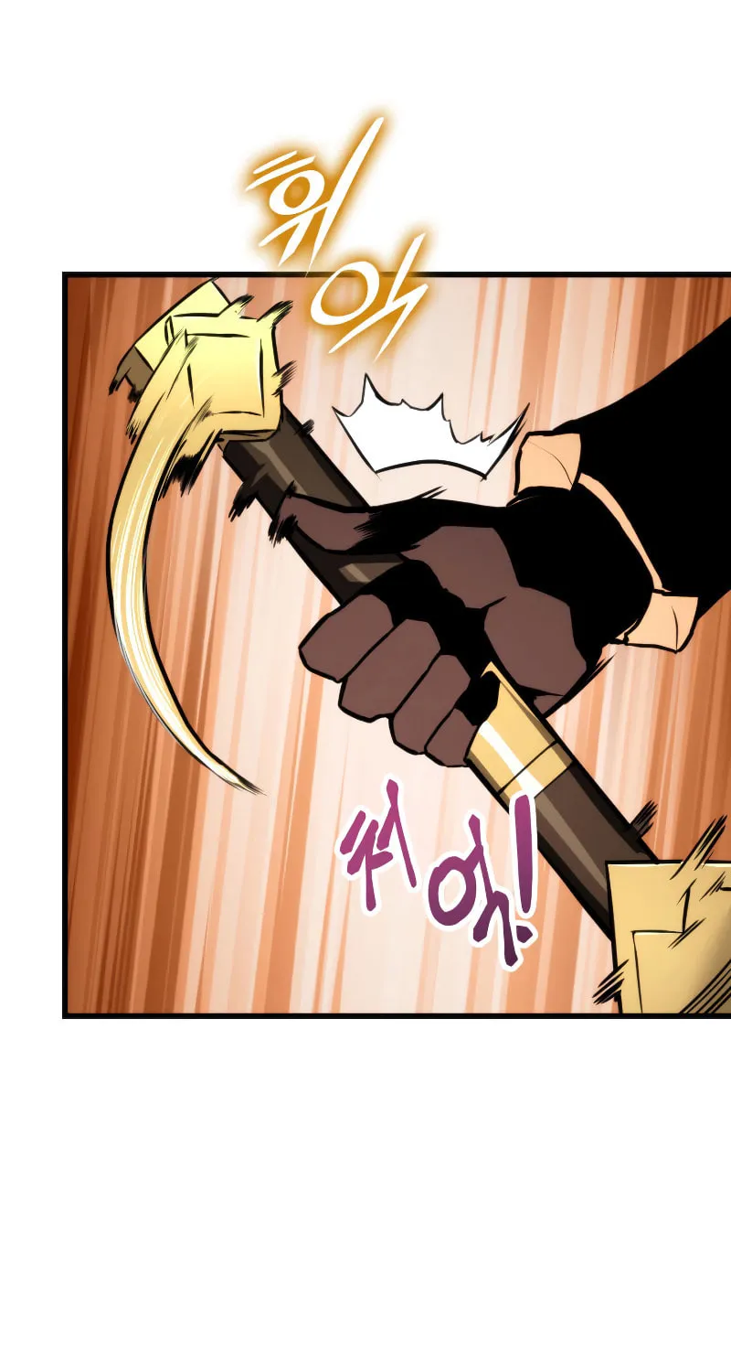 Ranker's Return Chapter 25 page 53 - 
