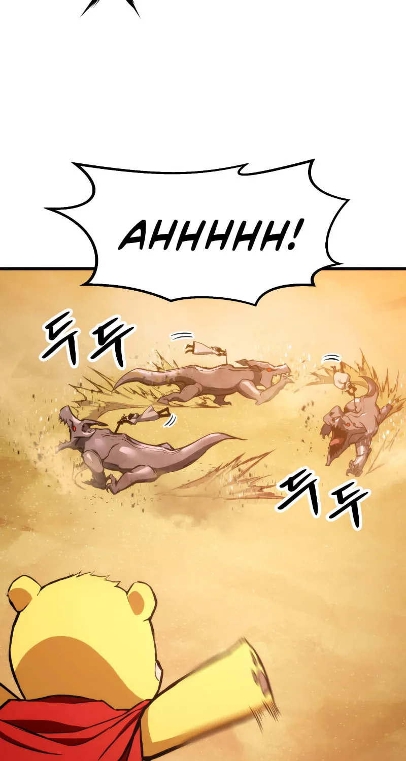 Ranker's Return Chapter 25 page 59 - 