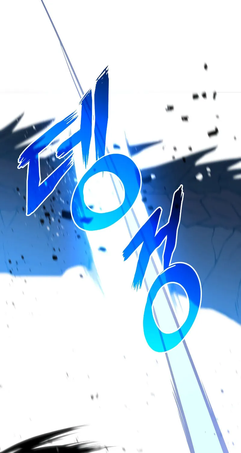 Ranker's Return Chapter 26 page 108 - 