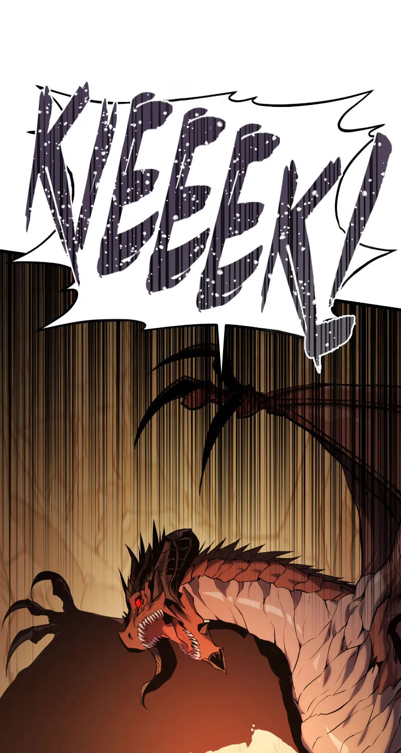 Ranker's Return Chapter 26 page 14 - 