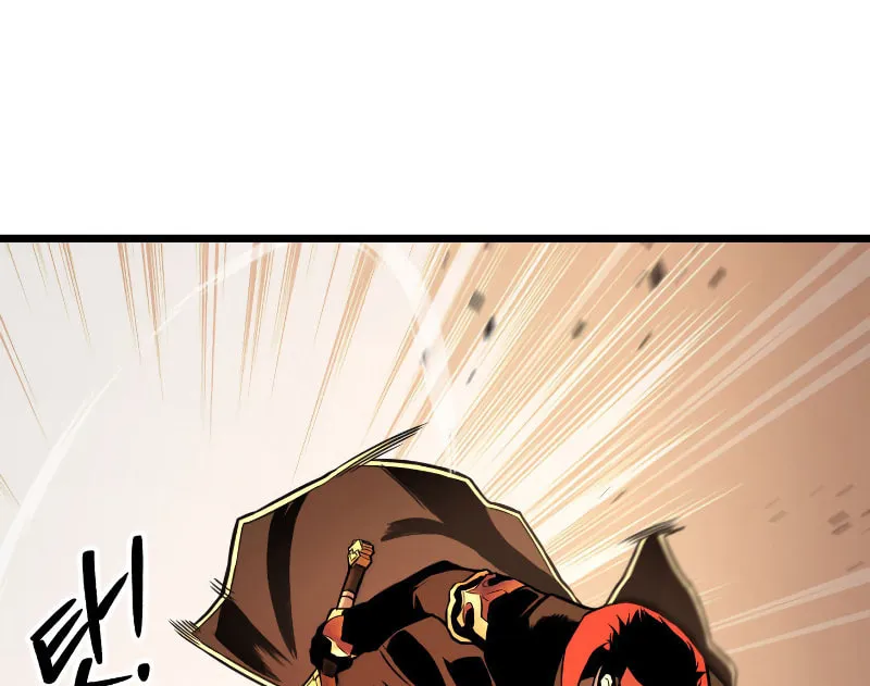 Ranker's Return Chapter 26 page 19 - 