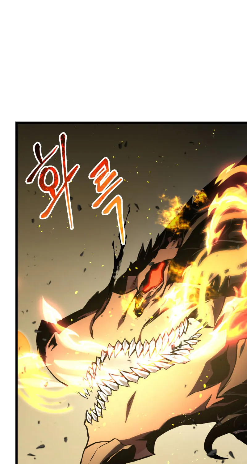 Ranker's Return Chapter 26 page 23 - 