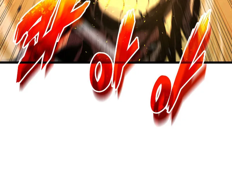 Ranker's Return Chapter 26 page 28 - 