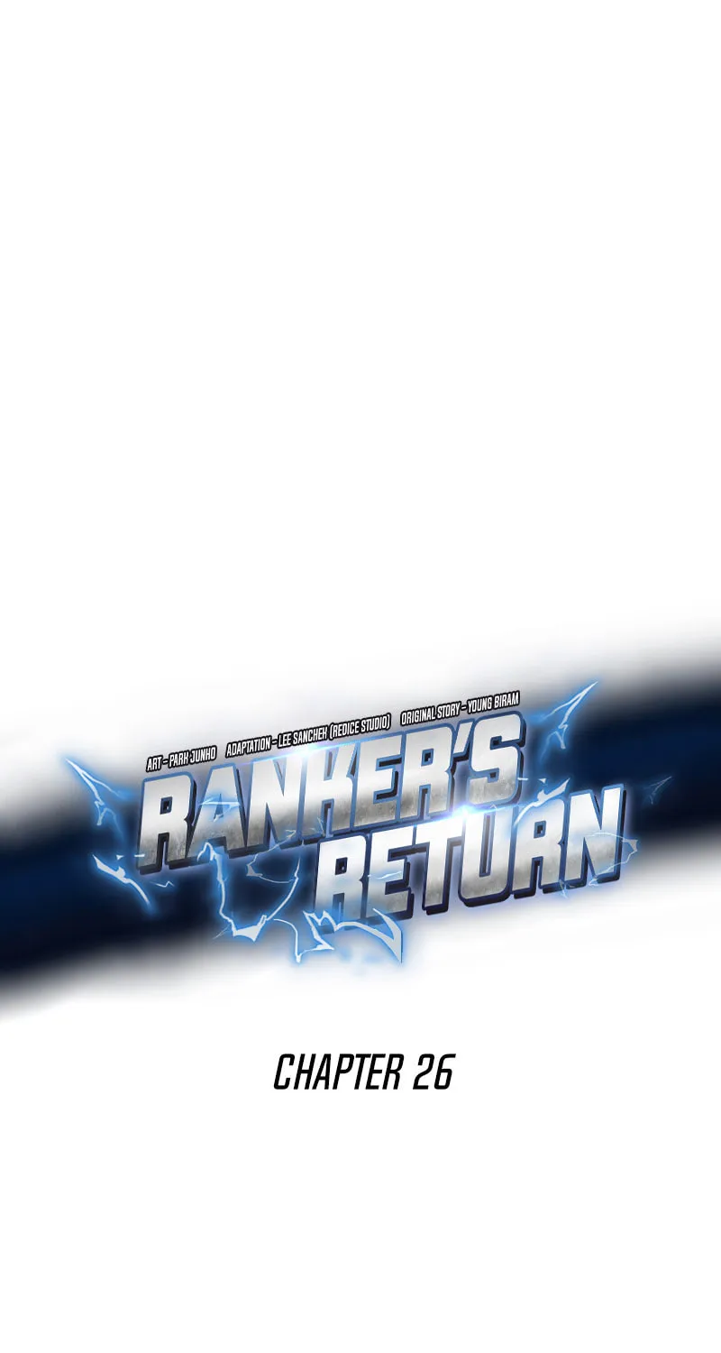 Ranker's Return Chapter 26 page 5 - 