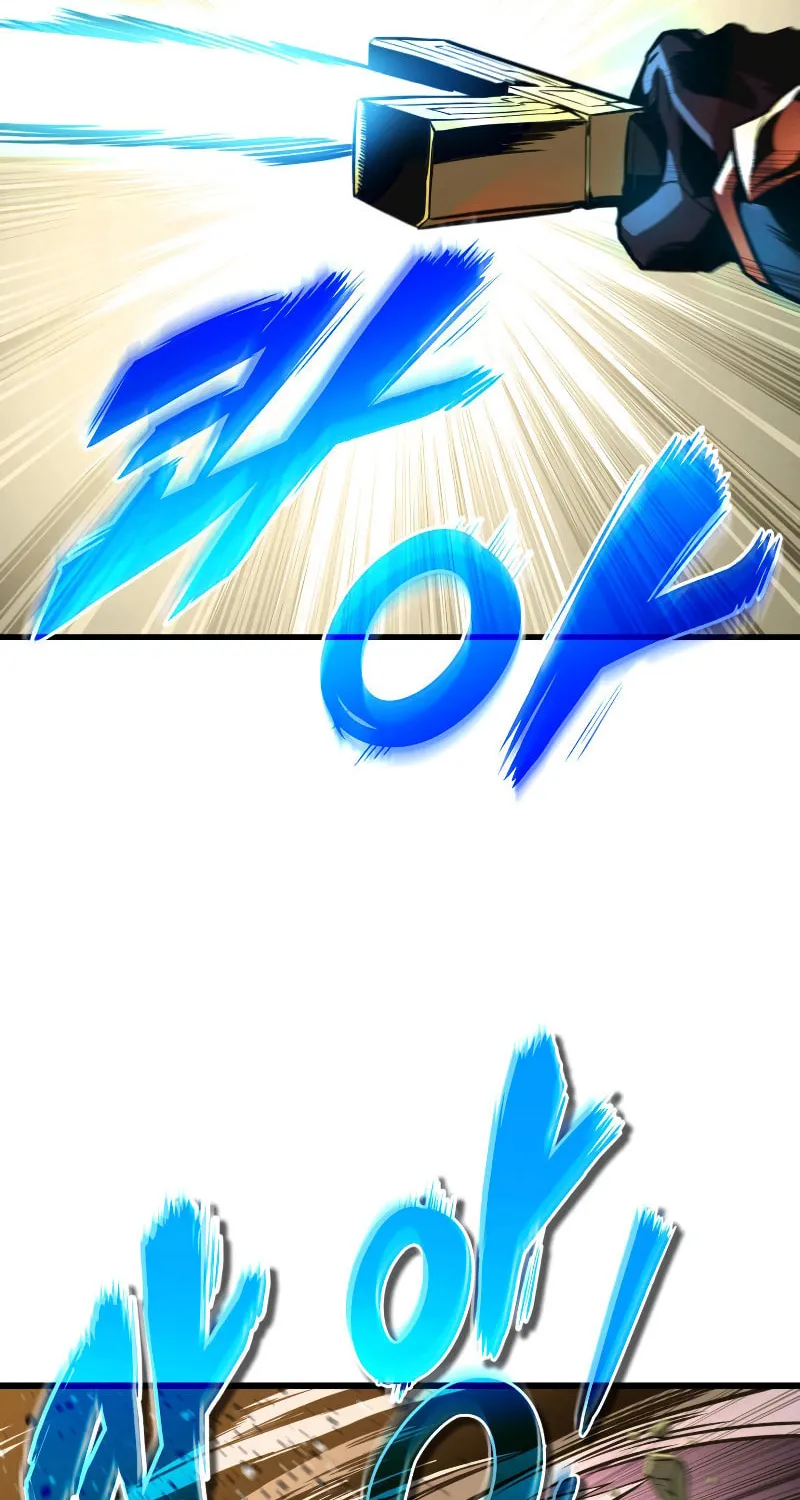 Ranker's Return Chapter 26 page 97 - 
