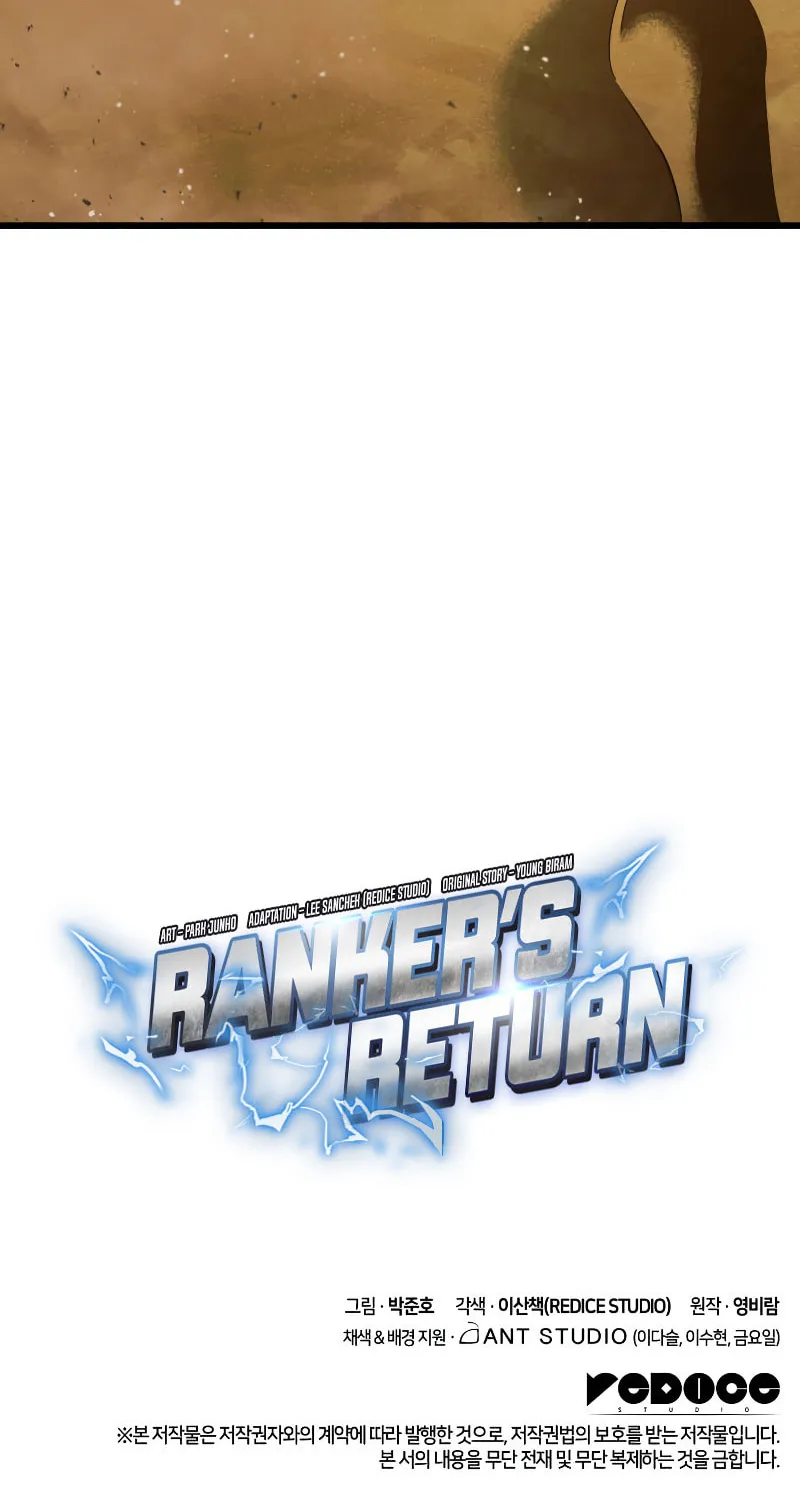 Ranker's Return Chapter 27 page 120 - 