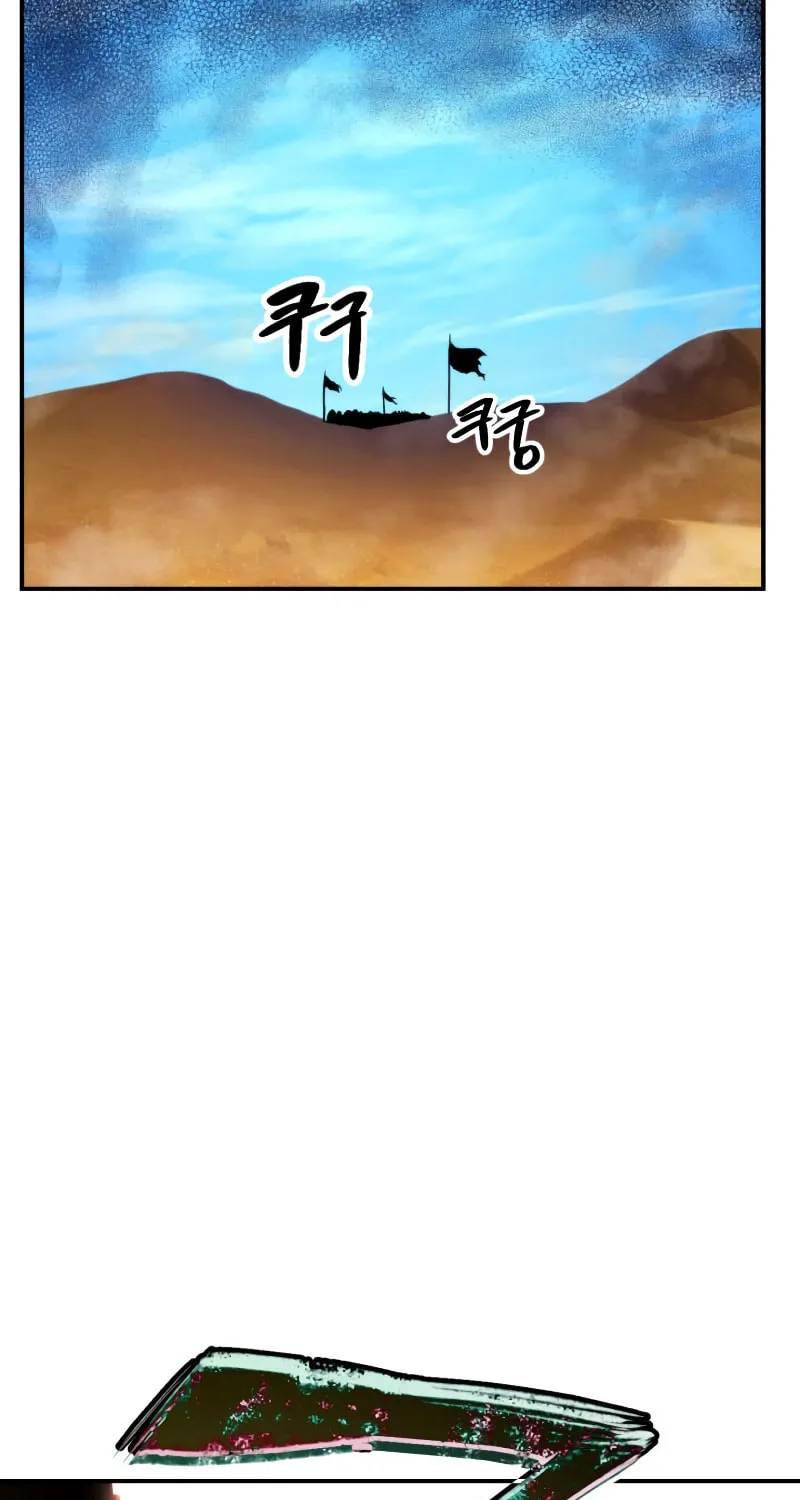 Ranker's Return Chapter 29 page 111 - 