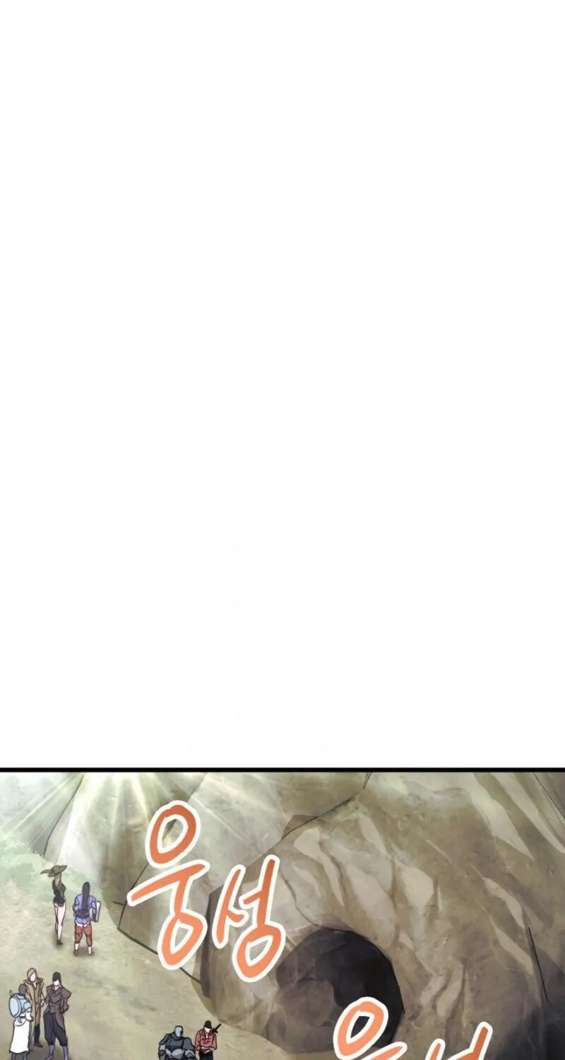 Ranker's Return Chapter 3 page 122 - 