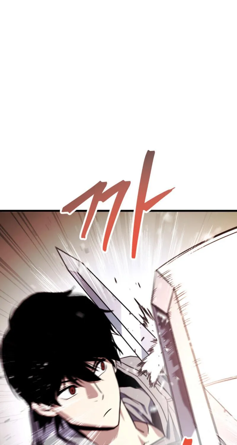 Ranker's Return Chapter 3 page 17 - 