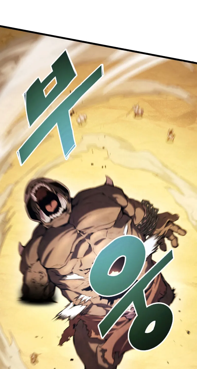 Ranker's Return Chapter 30 page 132 - 