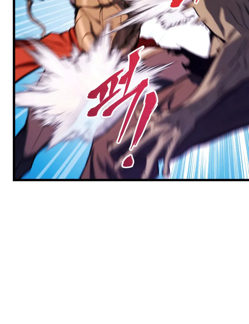 Ranker's Return Chapter 30 page 27 - 