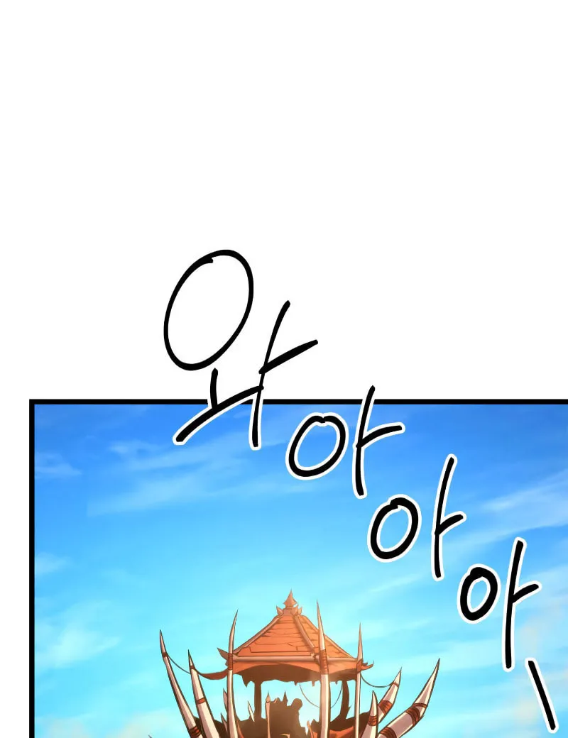 Ranker's Return Chapter 30 page 33 - 