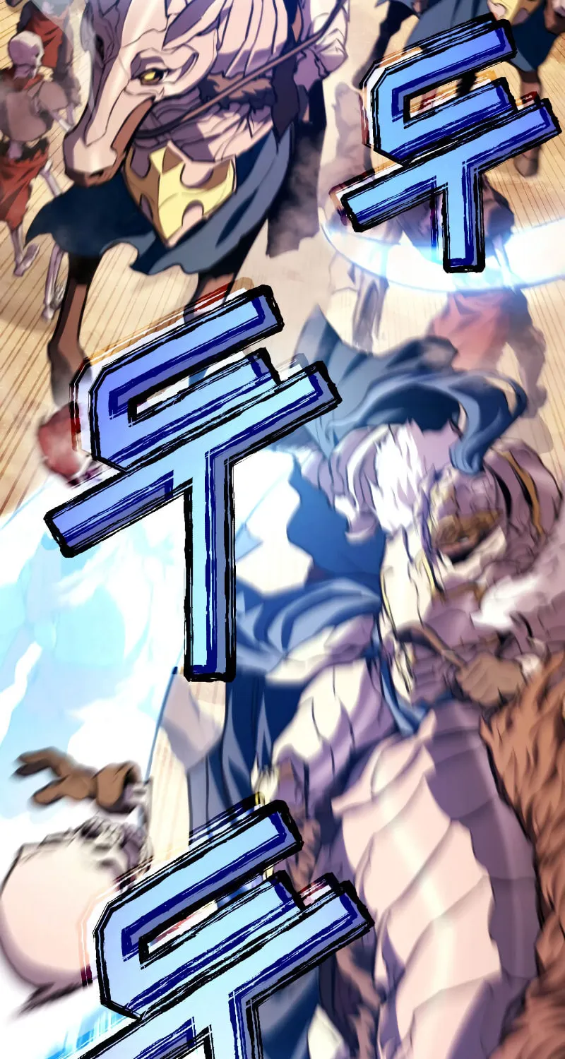 Ranker's Return Chapter 31 page 126 - 