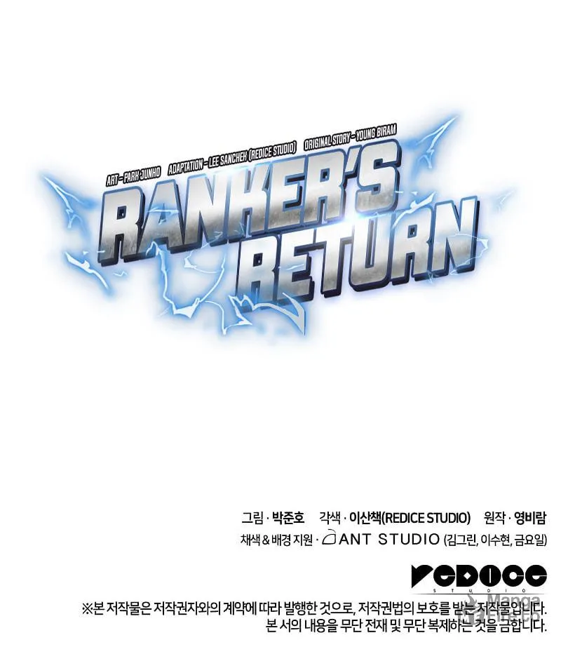 Ranker's Return Chapter 31 page 172 - 