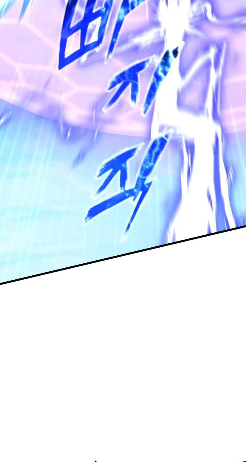 Ranker's Return Chapter 31 page 26 - 