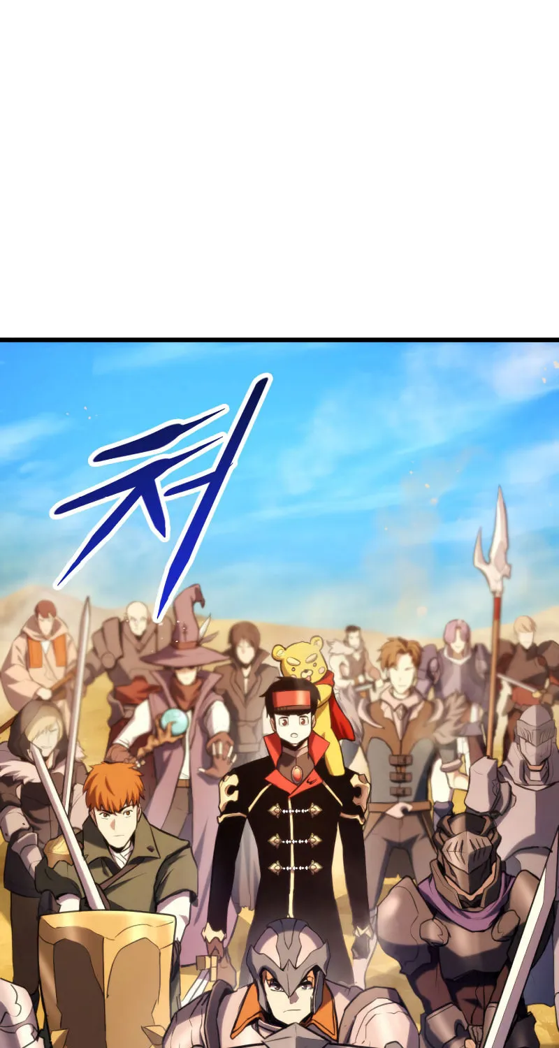 Ranker's Return Chapter 31 page 53 - 