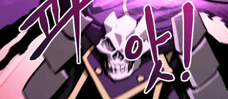 Ranker's Return Chapter 31 page 84 - 