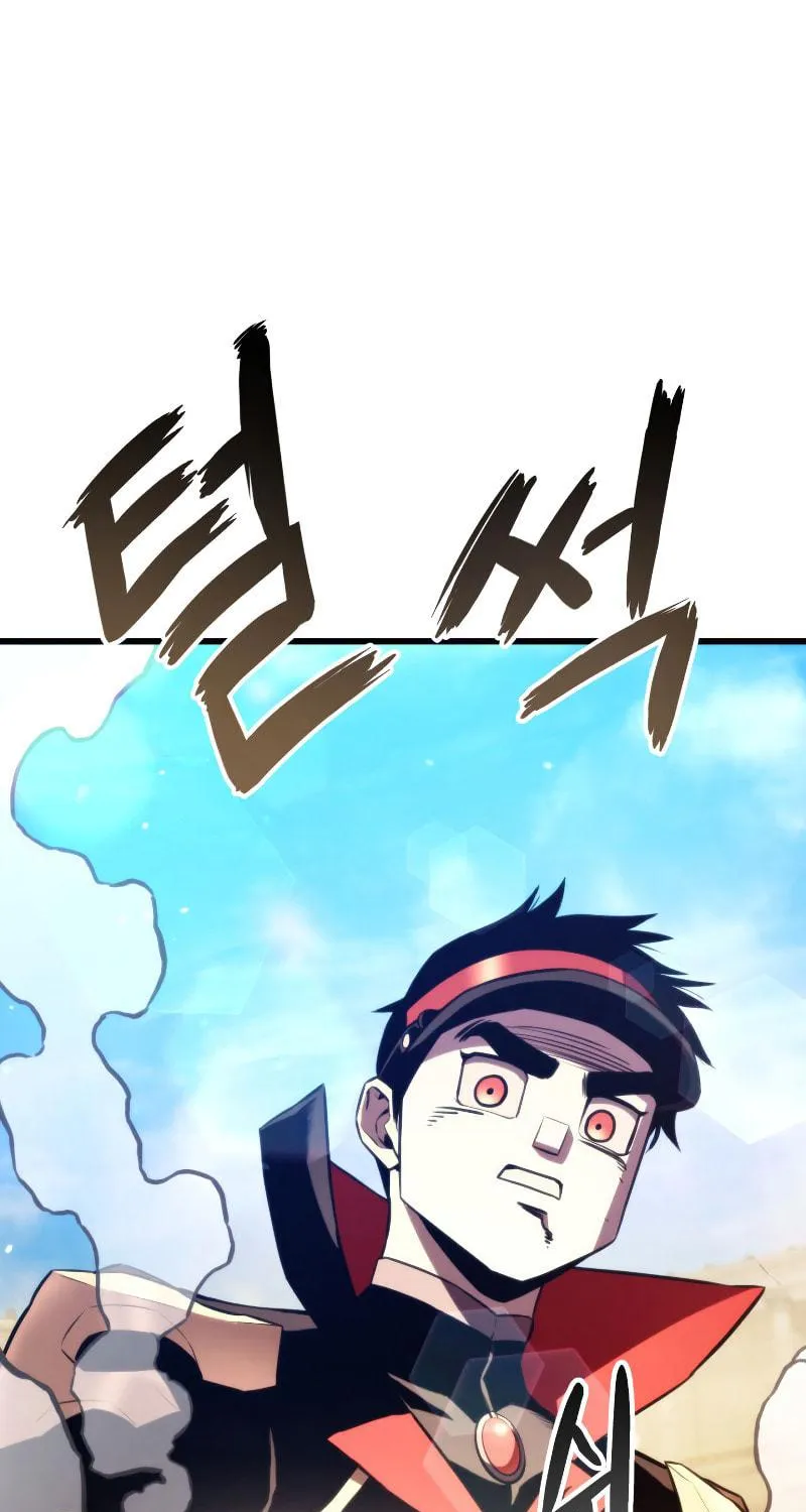 Ranker's Return Chapter 33 page 121 - 