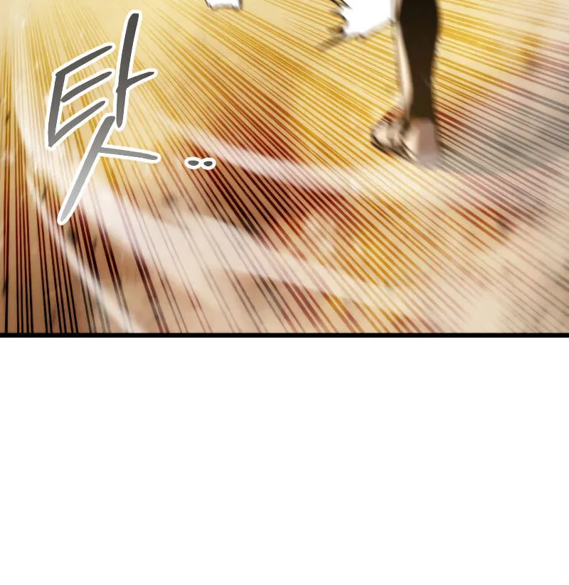 Ranker's Return Chapter 33 page 86 - 