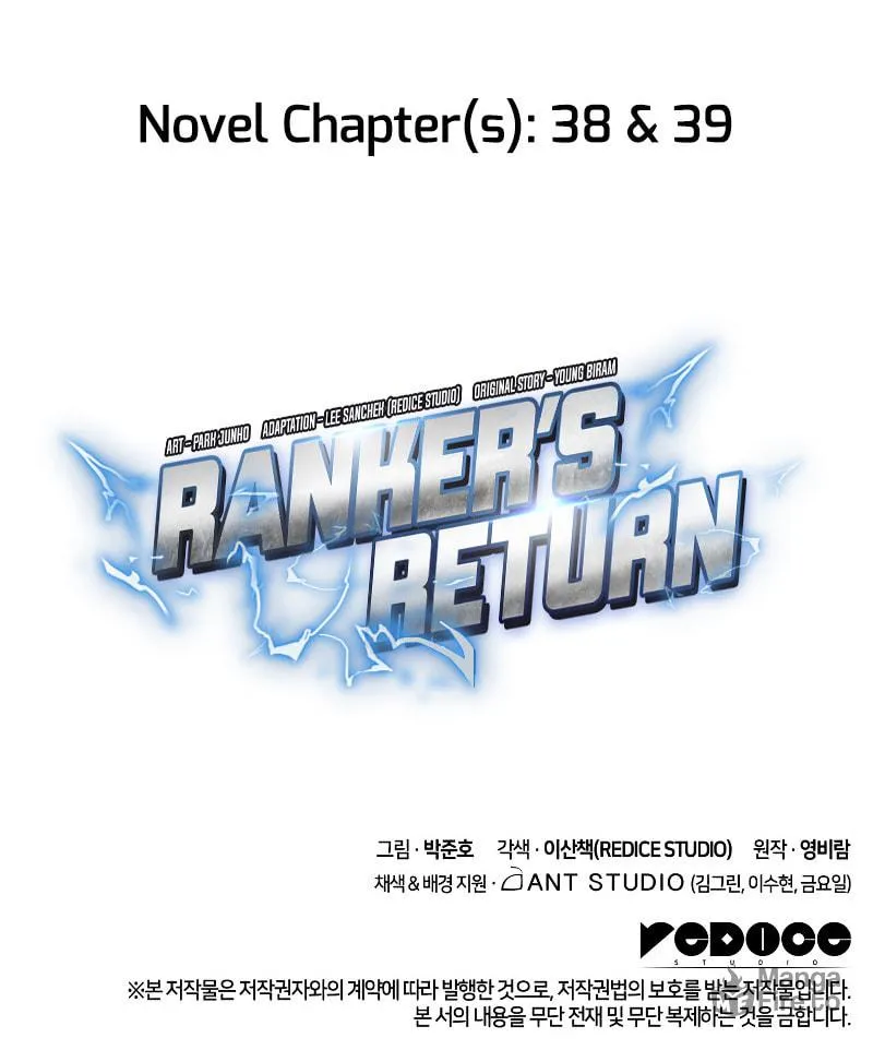 Ranker's Return Chapter 34 page 148 - 