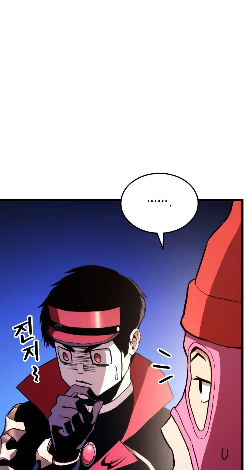 Ranker's Return Chapter 34 page 21 - 
