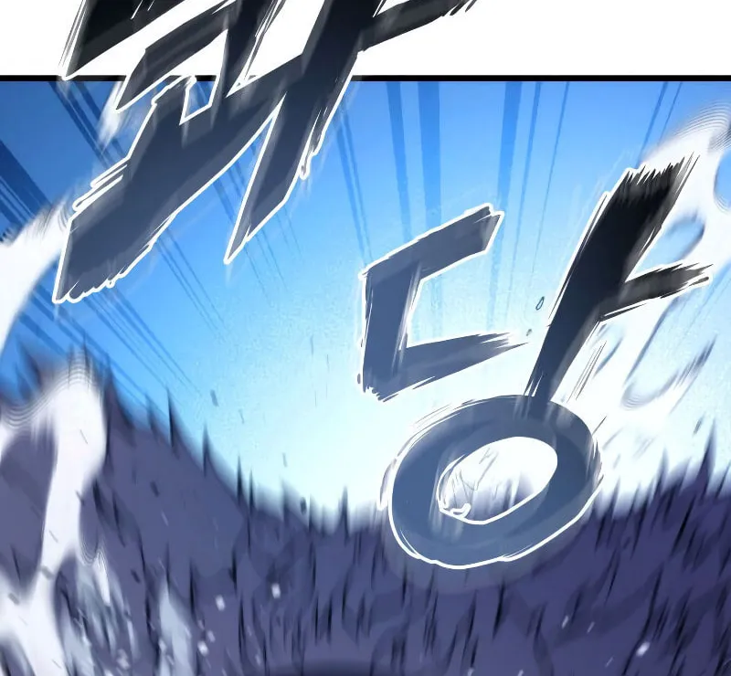 Ranker's Return Chapter 36 page 124 - 