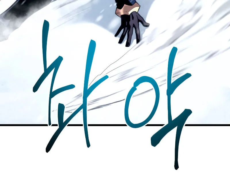 Ranker's Return Chapter 36 page 78 - 