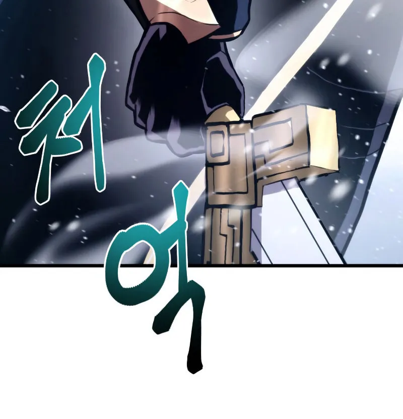 Ranker's Return Chapter 36 page 100 - 