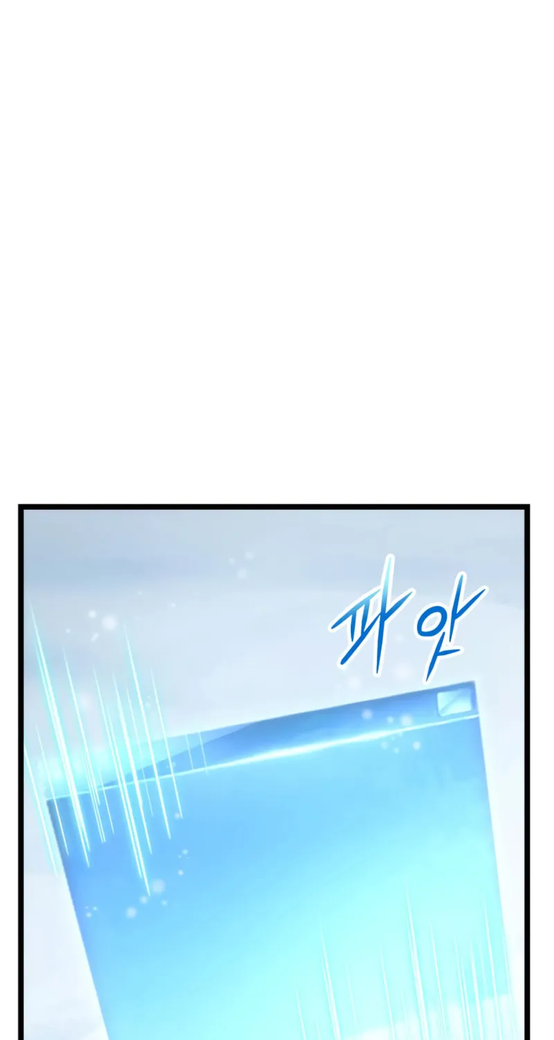 Ranker's Return Chapter 37 page 5 - 