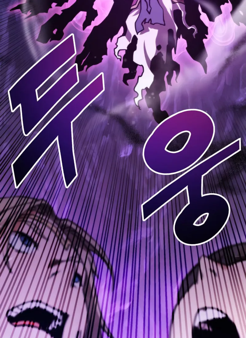 Ranker's Return Chapter 37 page 44 - 