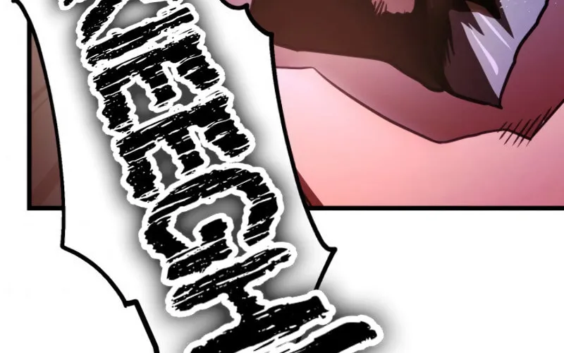Ranker's Return Chapter 4 page 110 - 