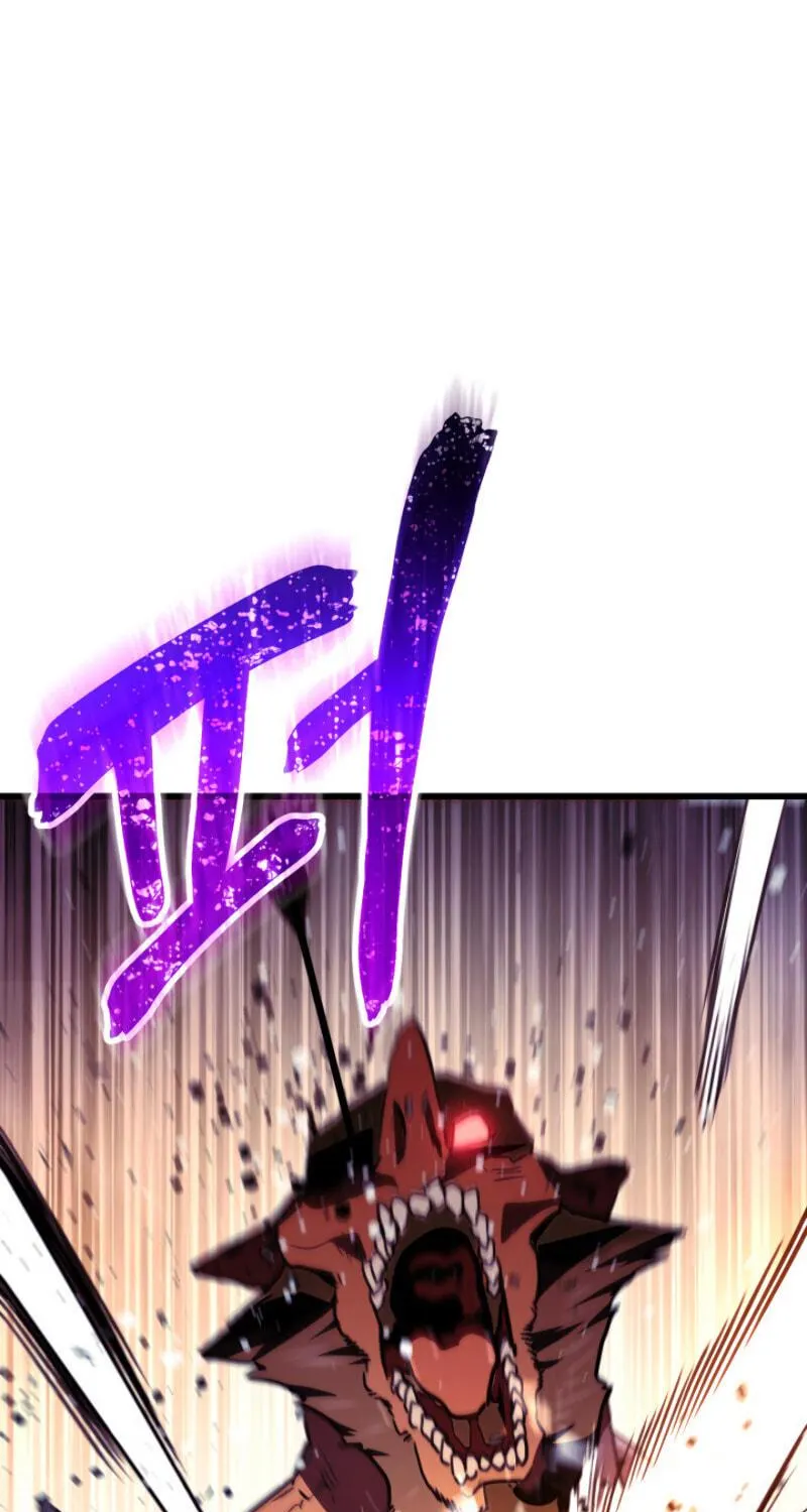 Ranker's Return Chapter 4 page 124 - 