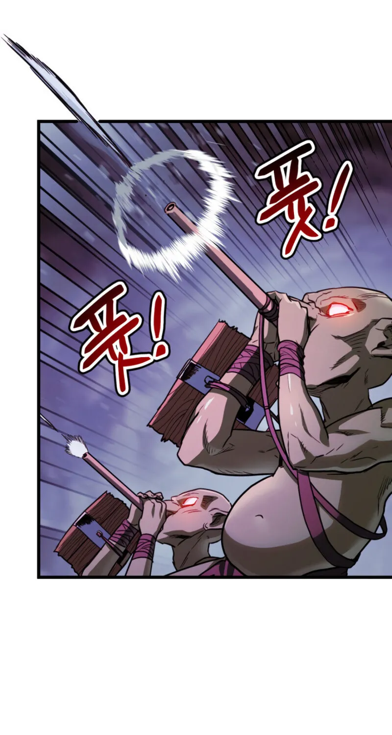 Ranker's Return Chapter 4 page 25 - 