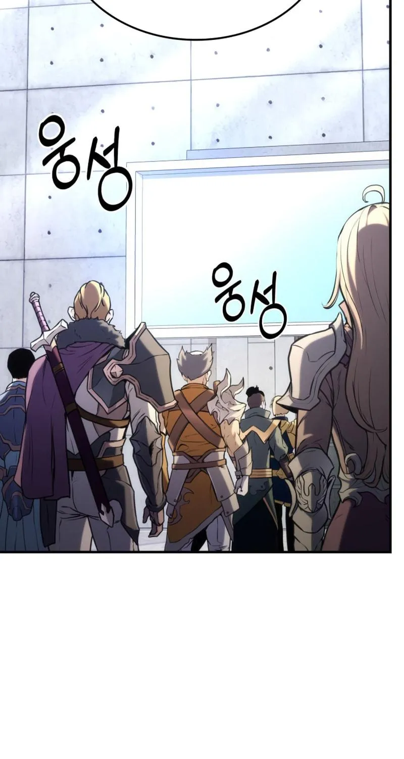 Ranker's Return Chapter 40 page 15 - 