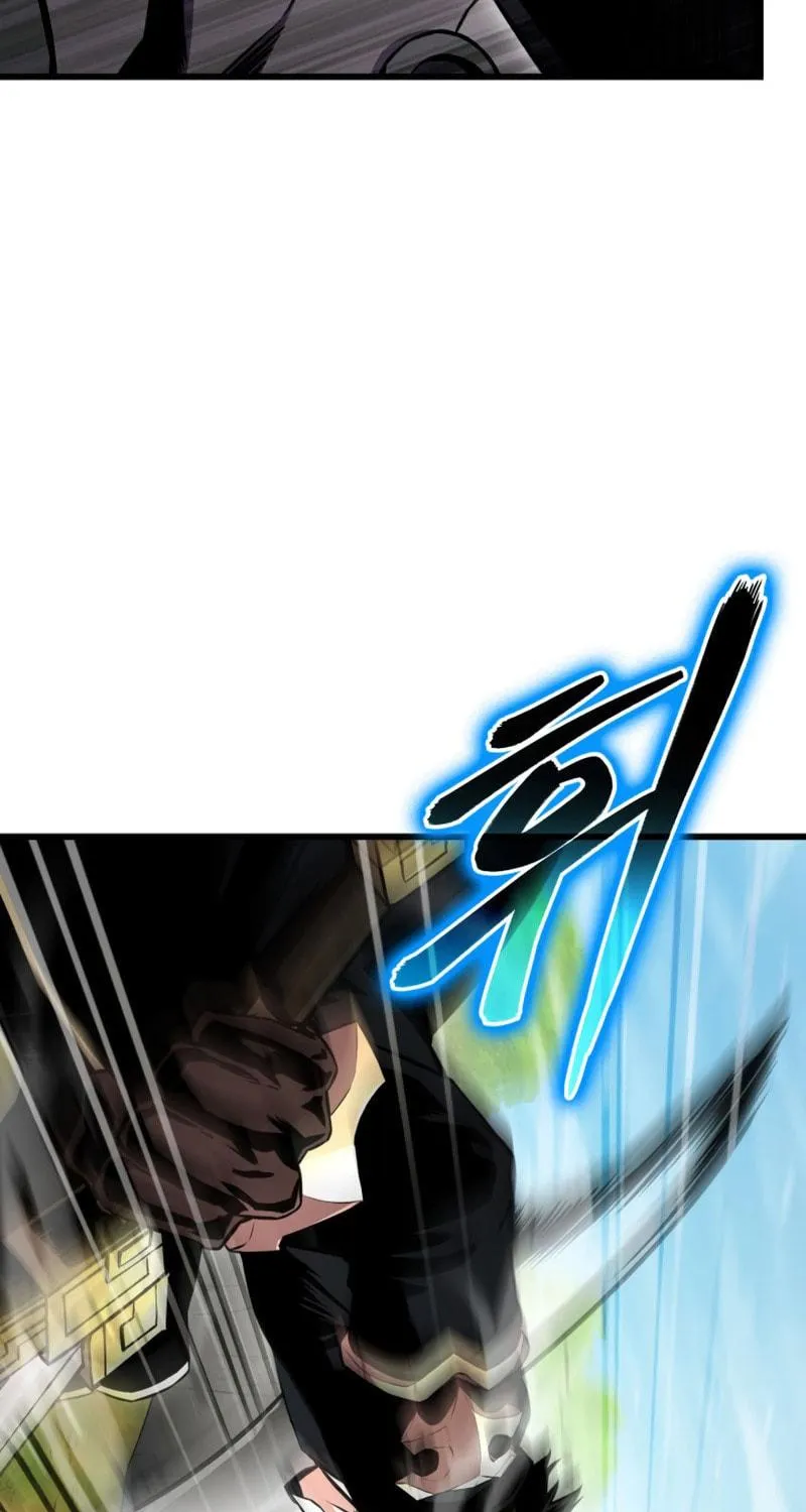Ranker's Return Chapter 41 page 25 - 