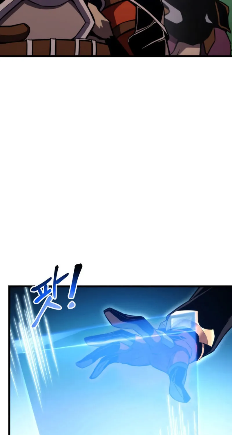 Ranker's Return Chapter 42 page 87 - 