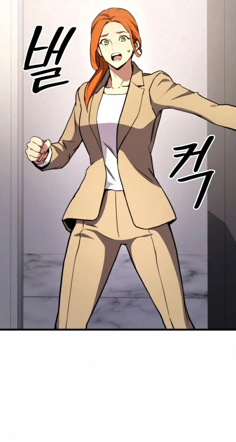 Ranker's Return Chapter 43 page 7 - 