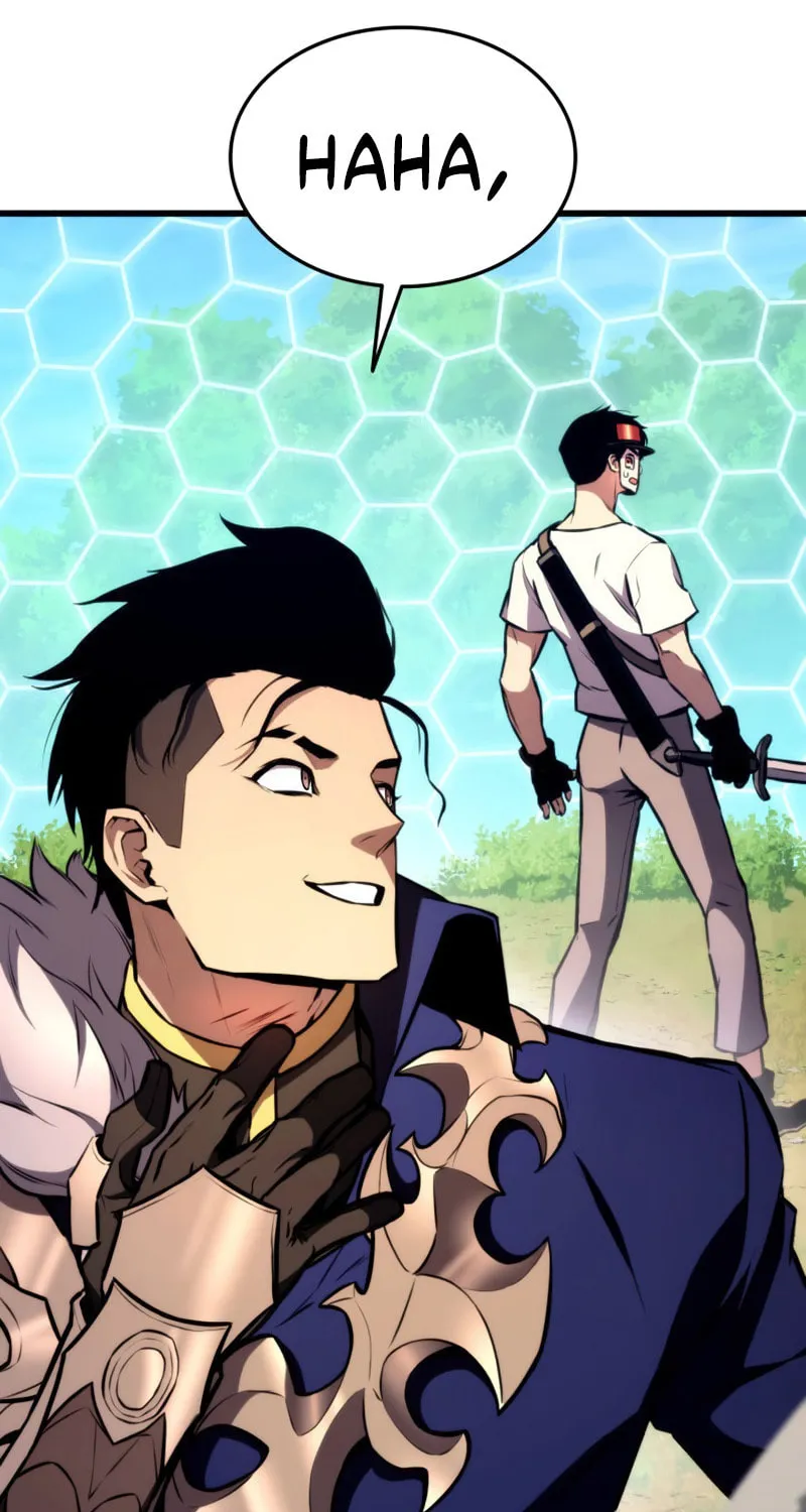 Ranker's Return Chapter 44 page 27 - 