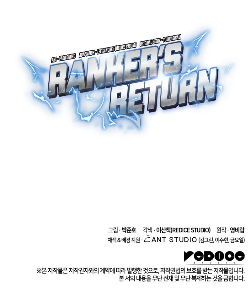 Ranker's Return Chapter 45 page 132 - 