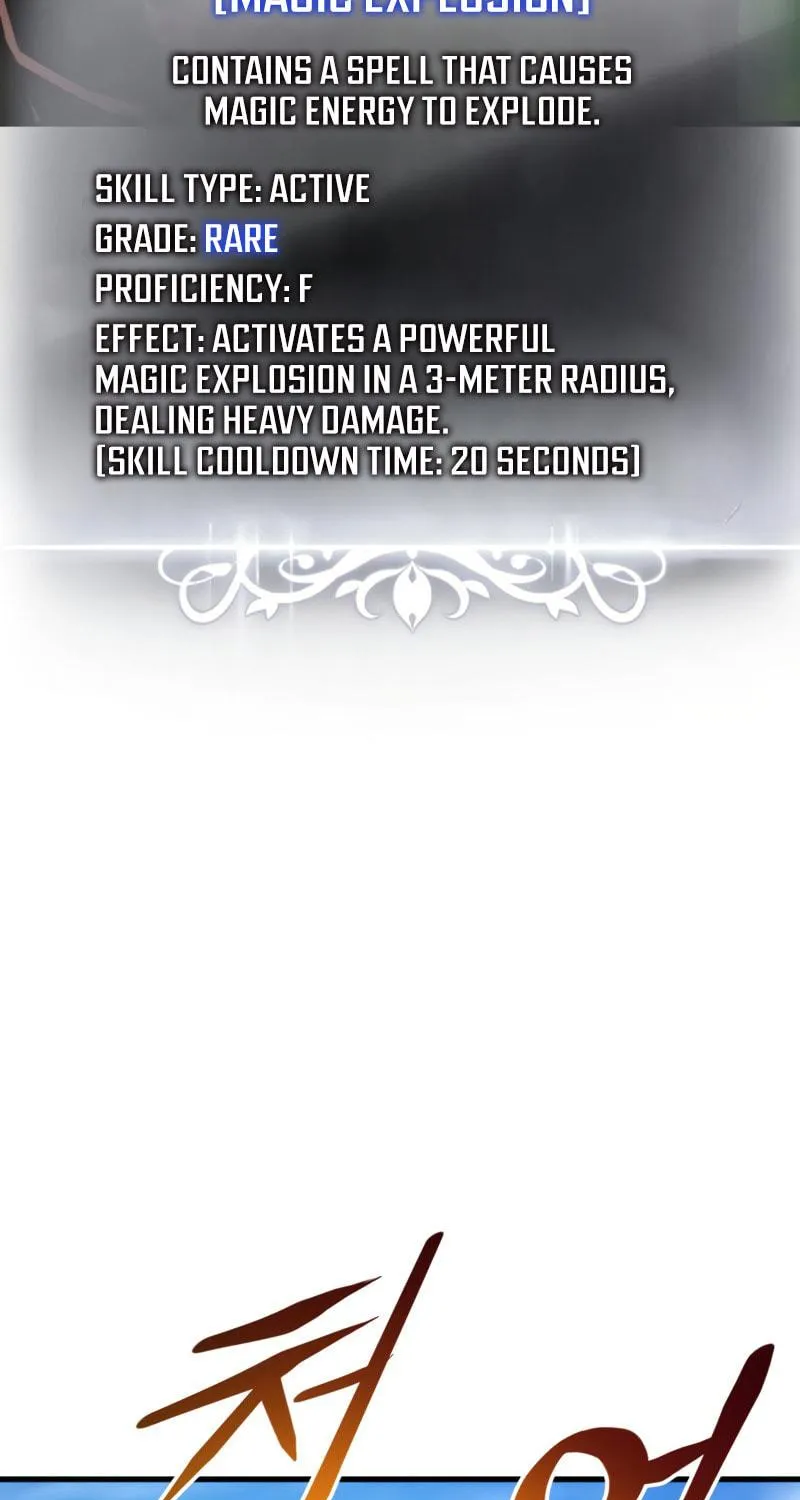 Ranker's Return Chapter 45 page 25 - 