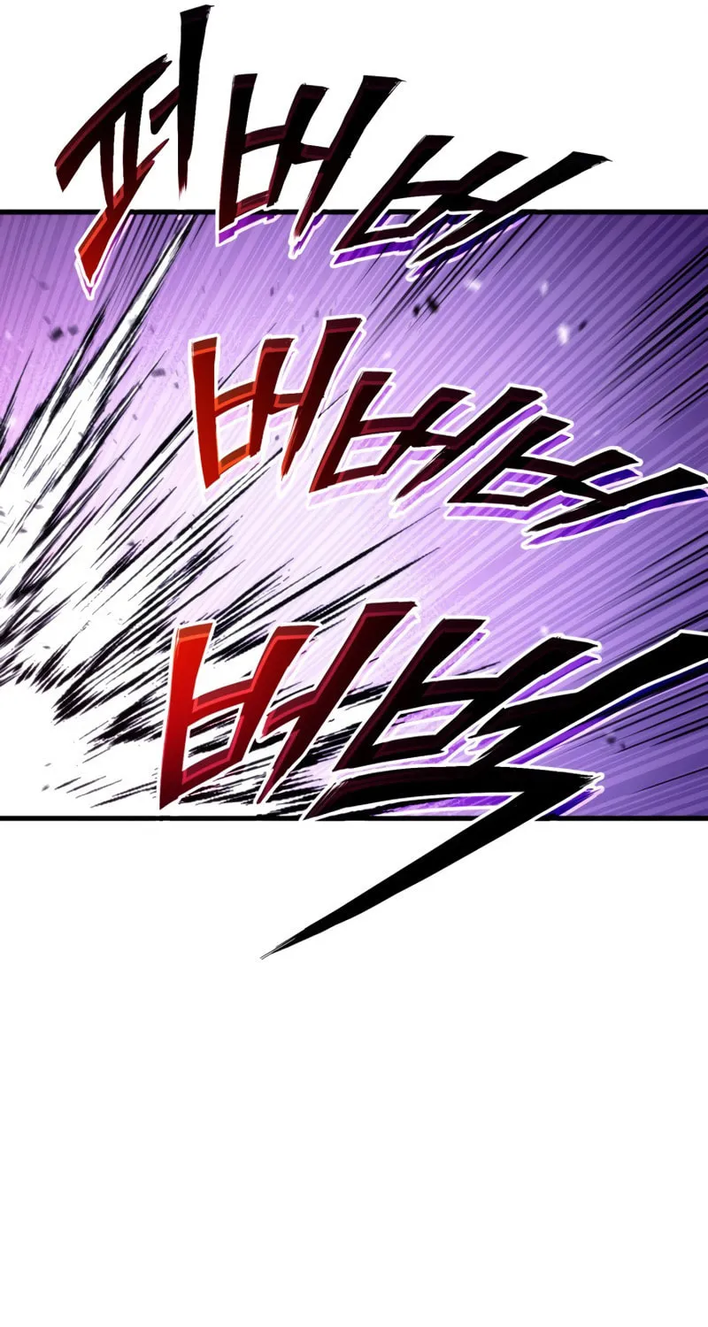 Ranker's Return Chapter 46 page 101 - 