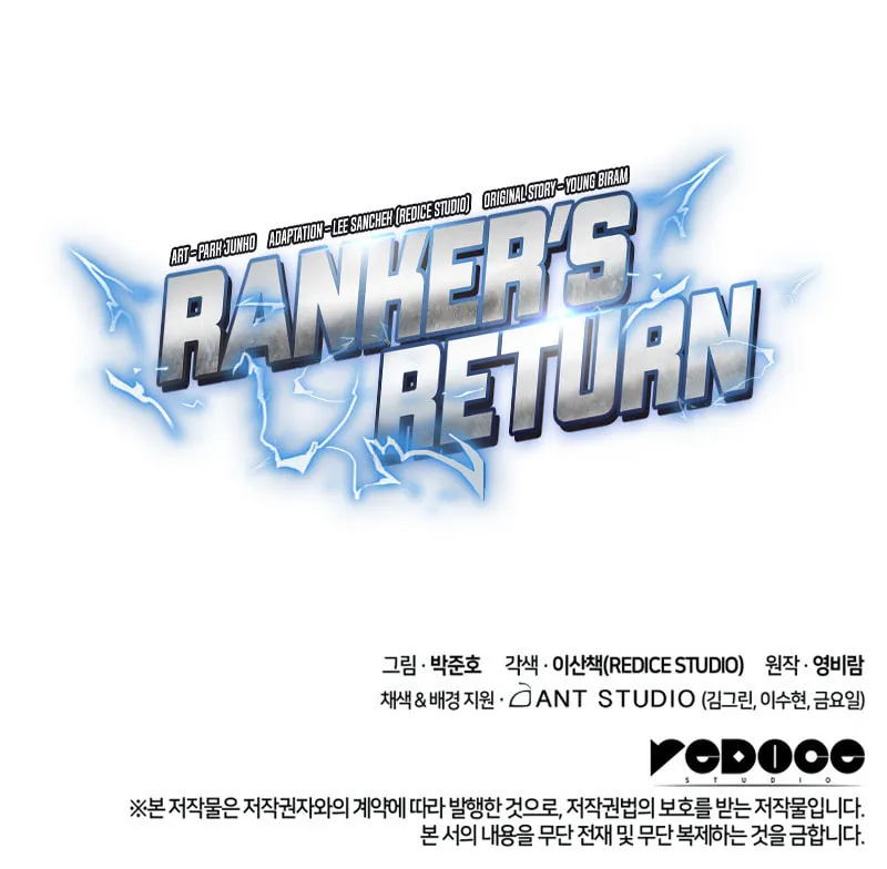 Ranker's Return Chapter 47 page 120 - 