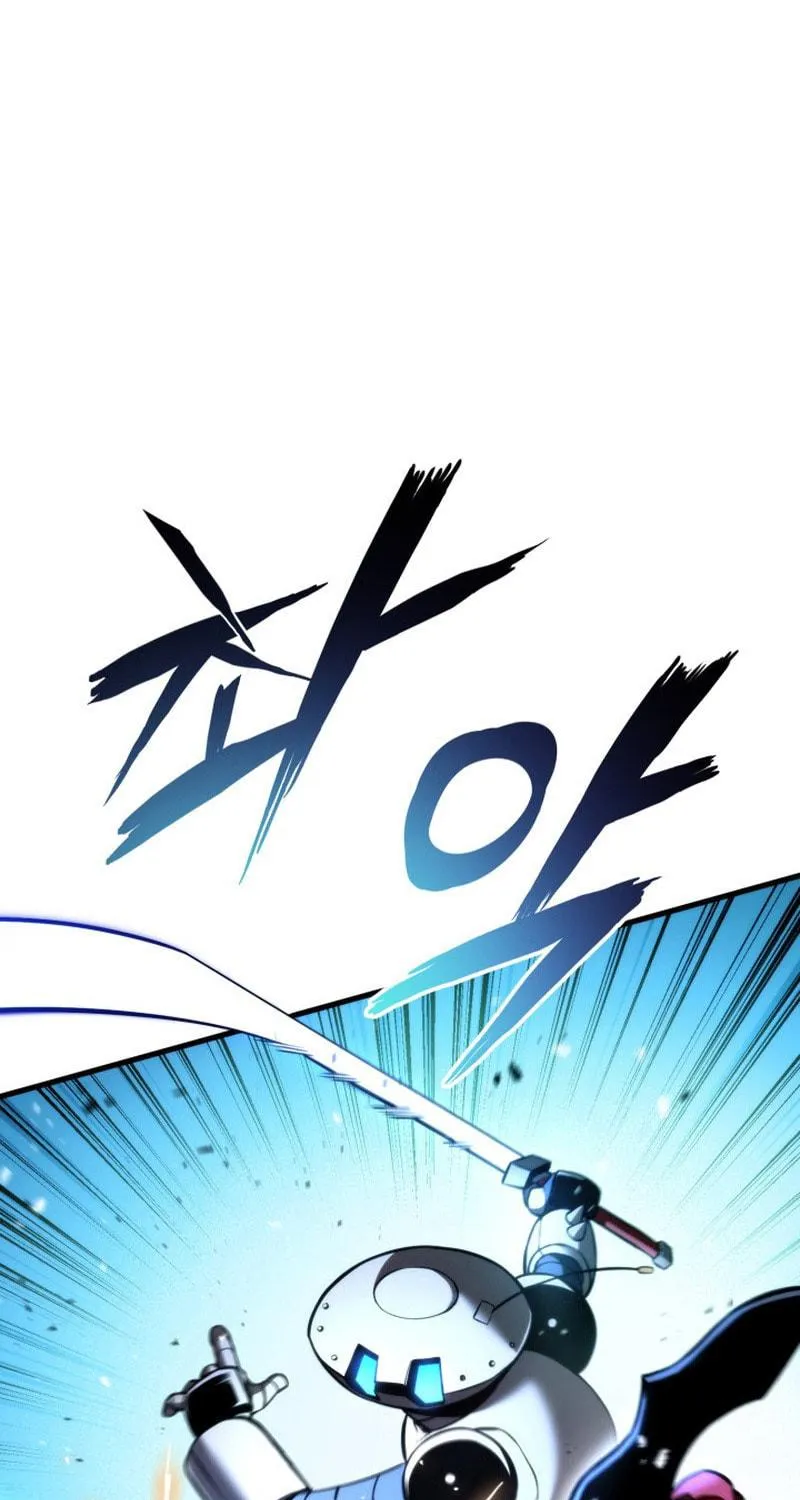 Ranker's Return Chapter 47 page 5 - 